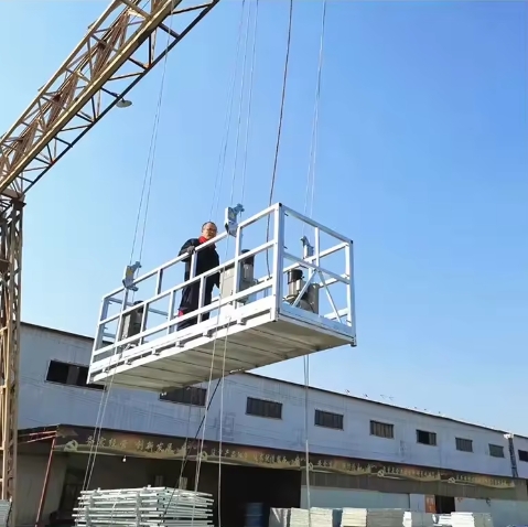 Suspended Platform