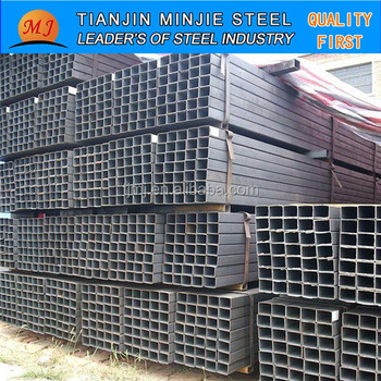 Square Pipe Steel